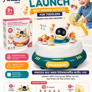 Rocket Launch | BEST Indoor Activity for Toddlers | Games for kids indoors