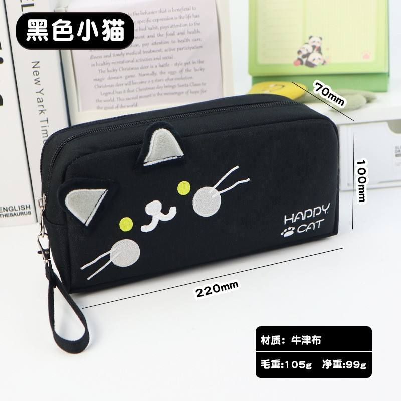 Cat Pencil Case With Zipper Multi-Function Organizer - Image 6