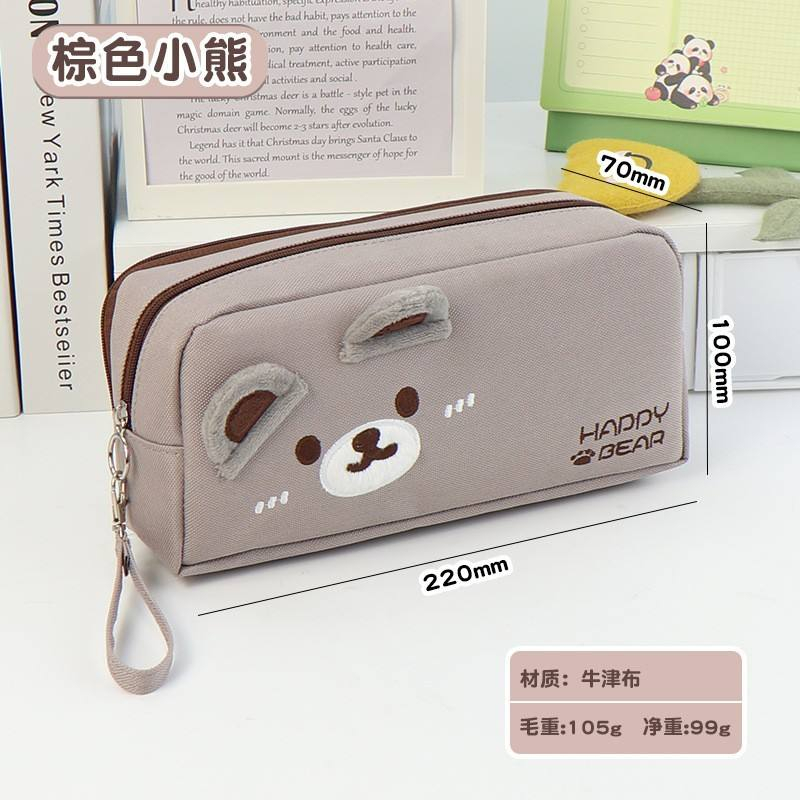 Cat Pencil Case With Zipper Multi-Function Organizer - Image 4