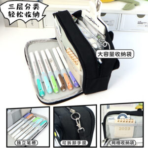 Cat Pencil Case With Zipper Multi-Function Organizer
