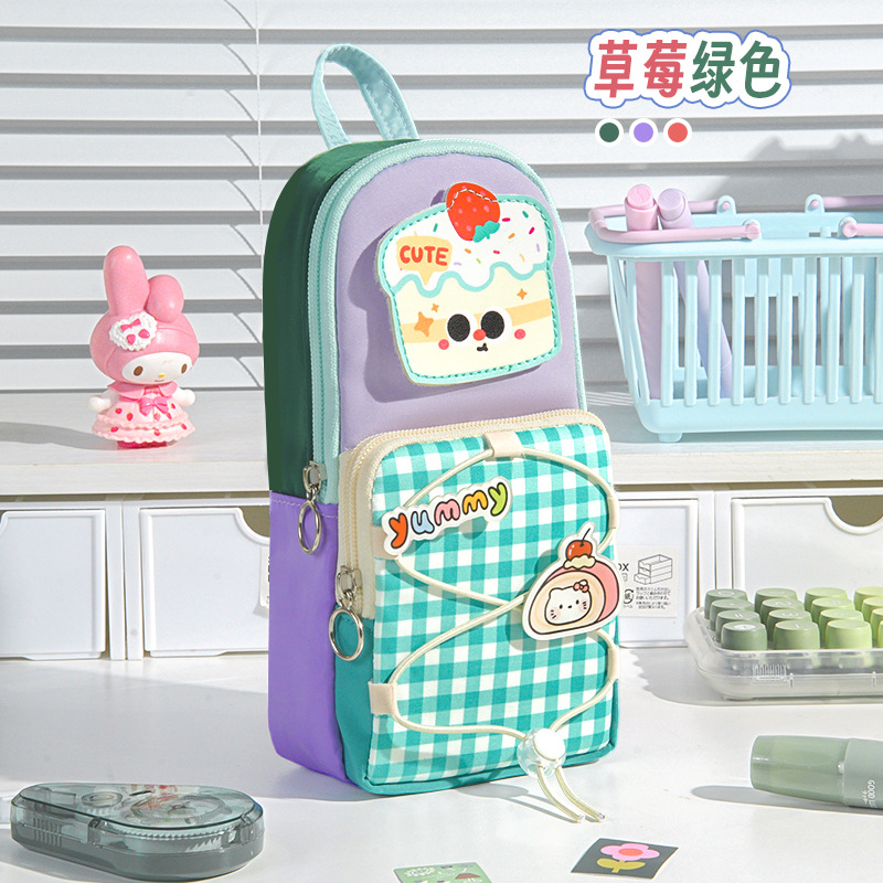Yummy Purple Cake Pencil organizer bag